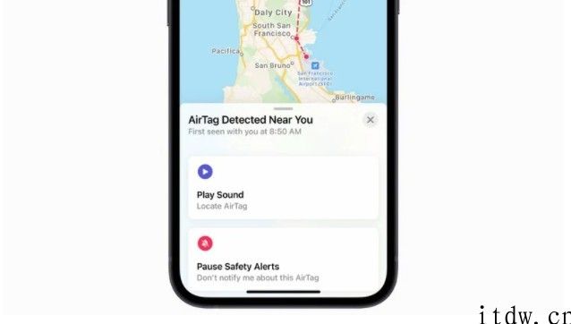 iPhone称“陌生”AirTag 会在用户返回家里时触发 iPhone 警报通知