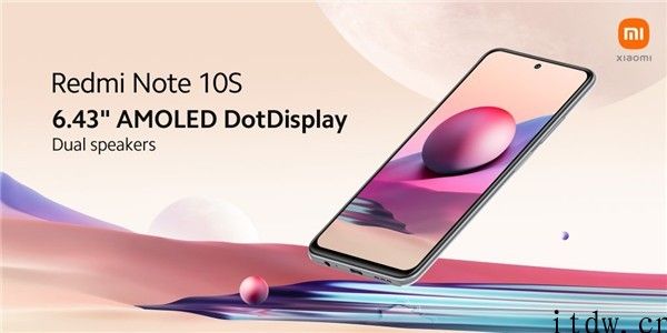 Redmi Note 10S 将于 5 月 13 日在印尼发布：搭载联发科 Helio G95 芯片