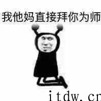 闲鱼上的沙雕文学家，一个比一个离谱