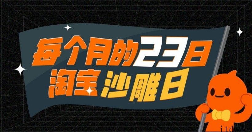 闲鱼上的沙雕文学家，一个比一个离谱