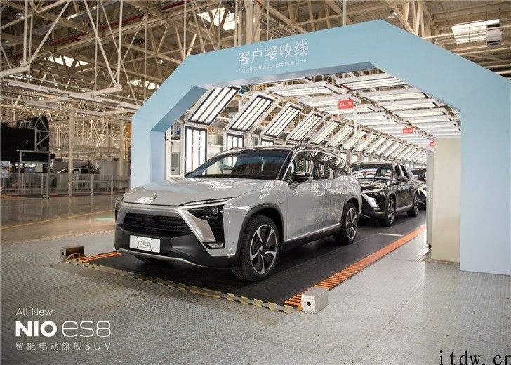 蔚来汽车进军国外市场：9 月在挪威交付全新升级 ES8 电动 SUV