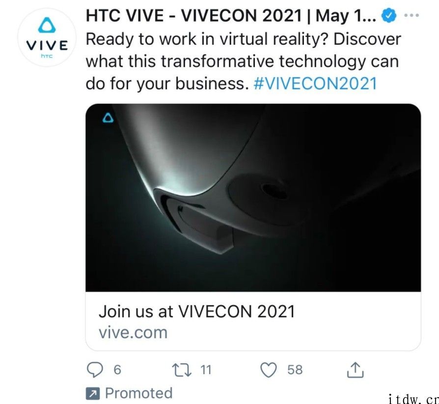 HTC 将于 5 月 11-12 日举办 VIVECON 2021，有望发布2款 VR 设备