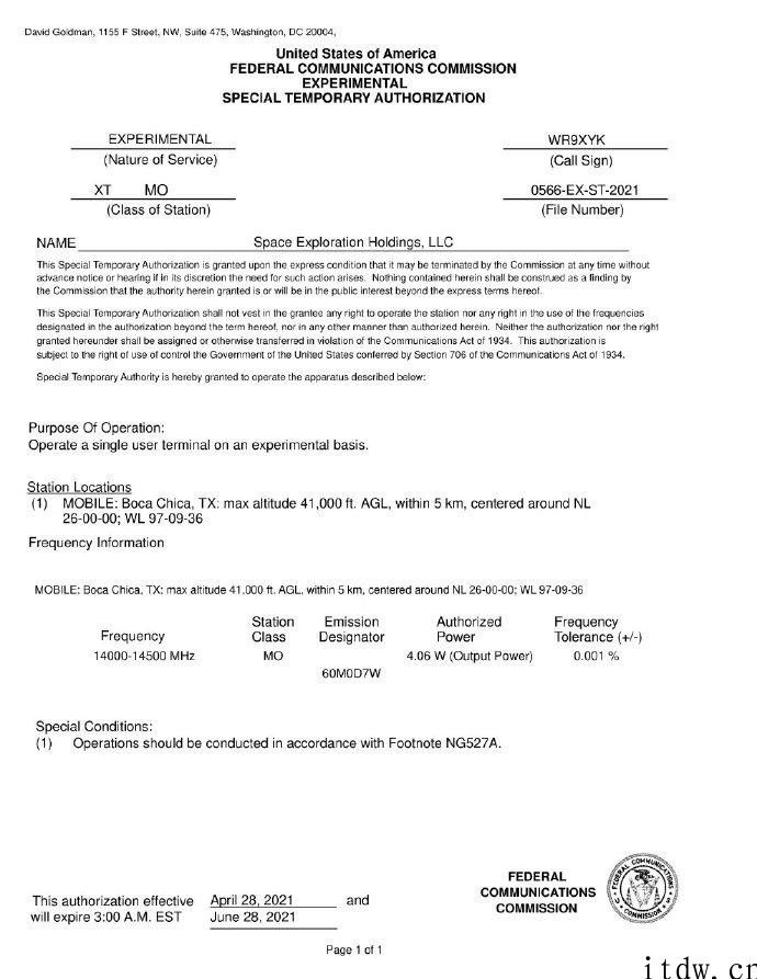 事但是四，此次没炸：今日试飞取得成功的 SpaceX 星际飞船原型 SN15 有什么独到之处