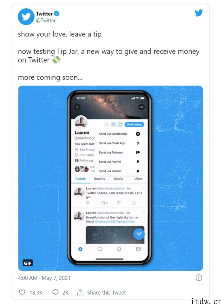 Twitter 在国外推出打赏功能，可将账号与 PayPal/Venmo 免费打通