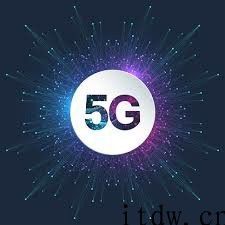 建设数字山东：力争2020年建成并开通 5G 基站 10 万只