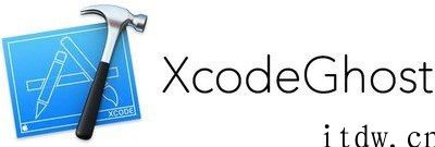 2015 年的“XcodeGhost”恶意软件攻击影响了 1.28 亿iPhone iOS 用户