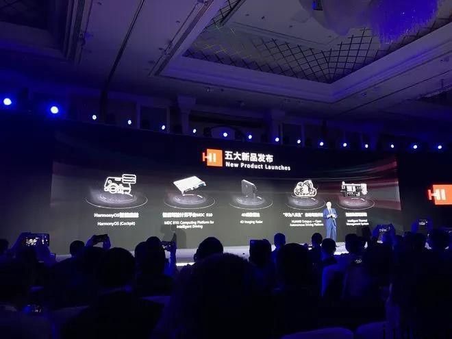 大疆杀入、华为公司猛攻、百度搜索恪守，一场“不可逆”的无人驾驶三极之战