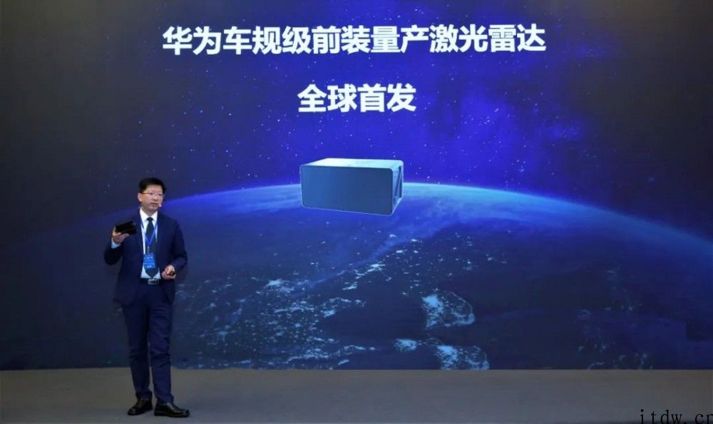 被特斯拉马斯克嫌弃的激光雷达，为何在中国愈来愈火？