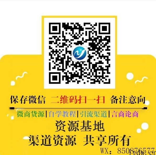 李欣频 杨帆21天喜欢自己实践营