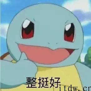 “LOL改动英雄人物头衔”上热搜：“法外狂徒”变“枪火狂徒”，“时间刺客”变“時间奇才”