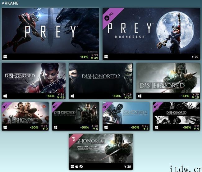 Steam 开启 Bethesda 游戏特卖,几款经典大作最少 3 折 Steam 开启 Bethesda 游戏特卖,几款经典大作最少 3 折