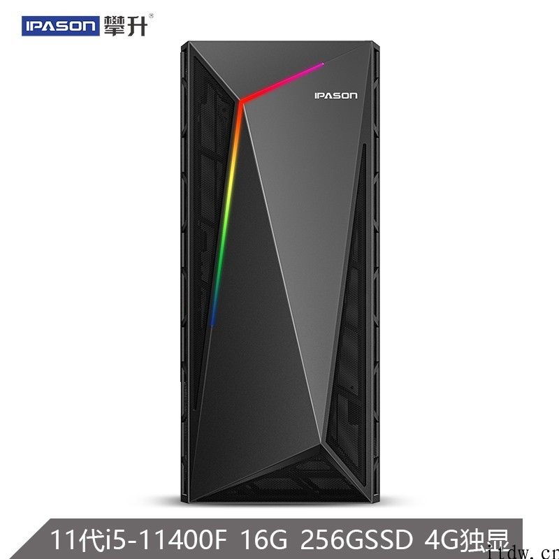 攀升 G2 室内设计师台式电脑主机京东秒杀：搭载 11 代酷睿 i5，秒杀价 4999 元