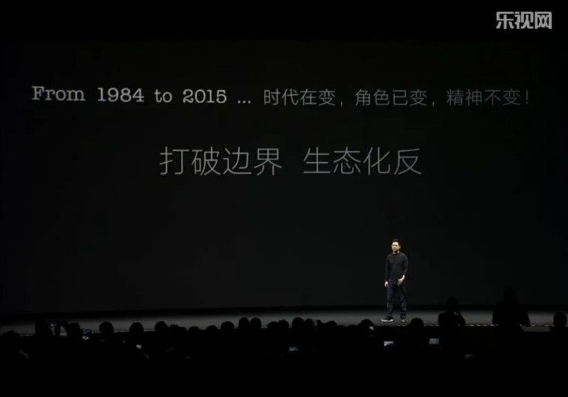 没了“化反”和“窒息”，乐视电视还活着