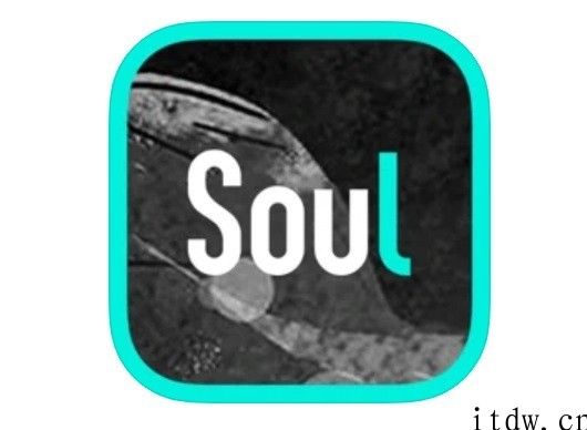 Soul 宣布递交招股书：Q1 营收 2.38 亿人民币，月均付费客户 154 万，DAU 达干万量级