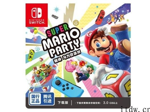 299 元，国行 Switch《非常马力欧派对》宣布发售