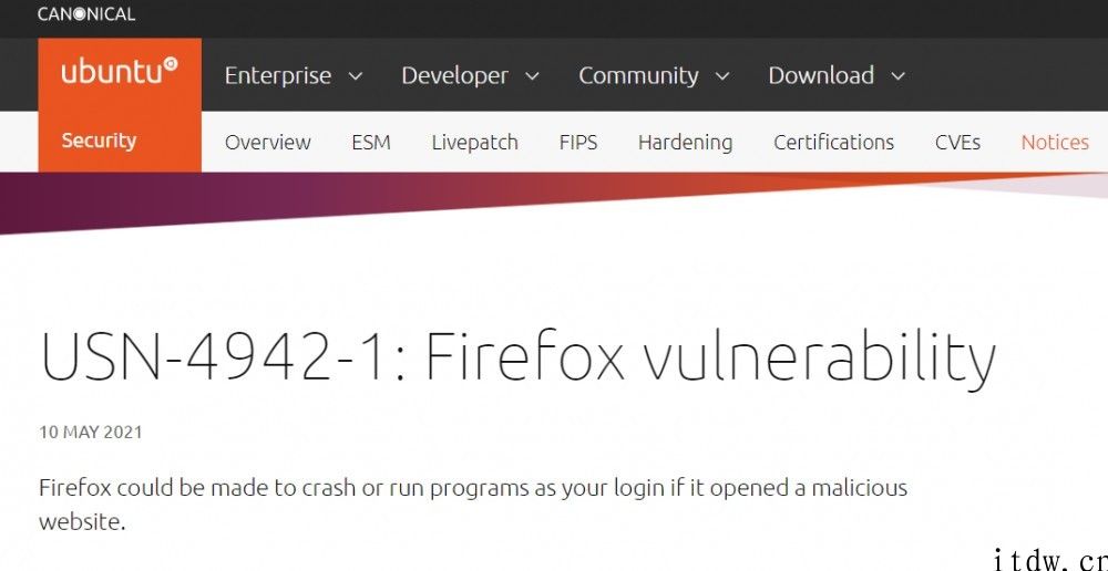 Ubuntu 配套设施火狐浏览器发现执行任意代码漏洞，需尽早升級