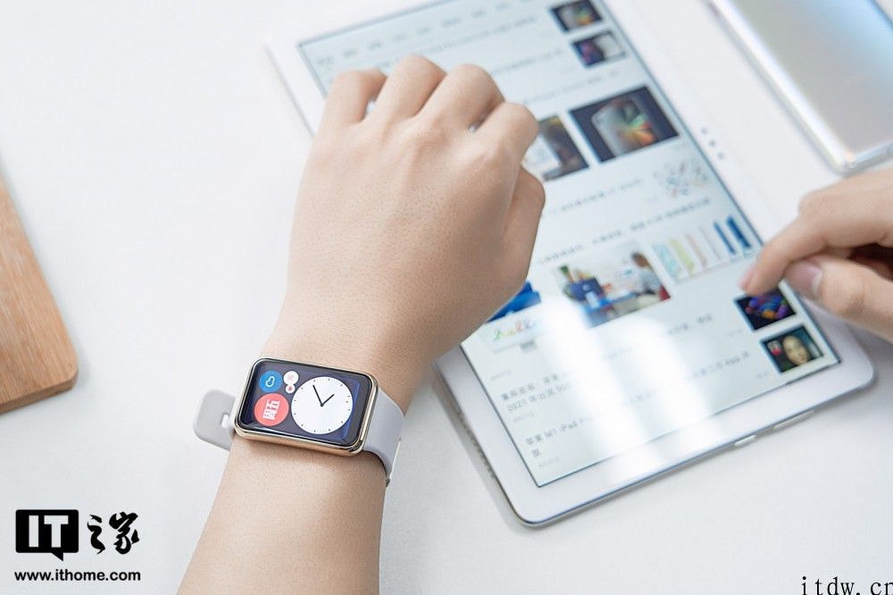华为 WATCH Fit 清雅款开箱图赏