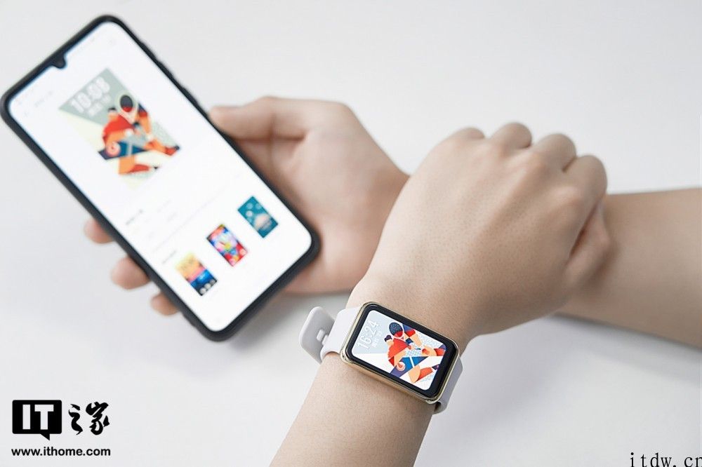 华为 WATCH Fit 清雅款开箱图赏