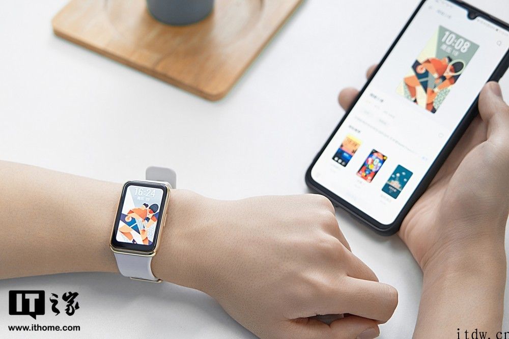 华为 WATCH Fit 清雅款开箱图赏