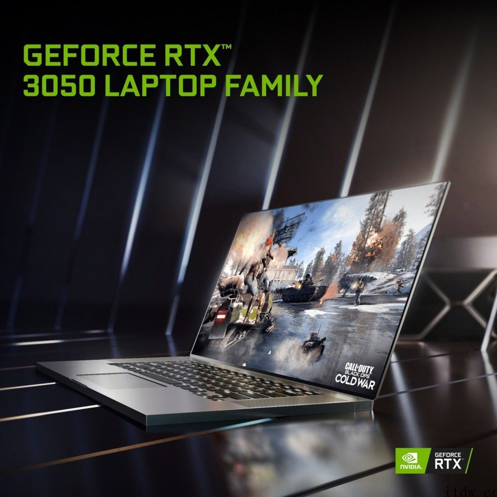 英伟达 RTX 3050/Ti 笔记本电脑 GPU 宣布发布：性能可达前代二倍