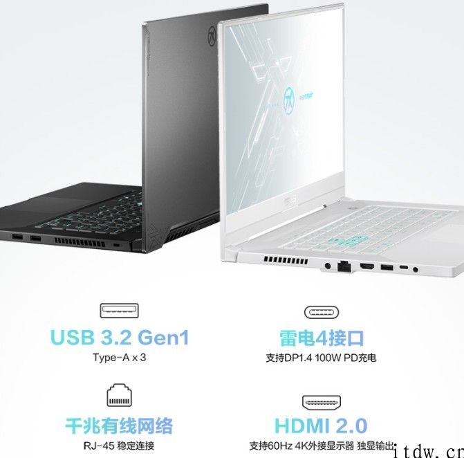 asus天选 Air 先发 7699 元：i7-11370H RTX 3050Ti、2K 165Hz 屏