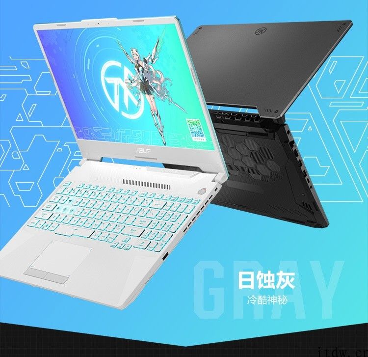 asus天选 2 先发 6499 元：R7-5800H RTX 3050Ti，144Hz 电竞屏