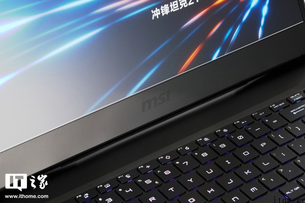 【IT之家评测室】微星冲锋坦克 2 Pro GP66 游戏本评测：跑满 130W RTX3060