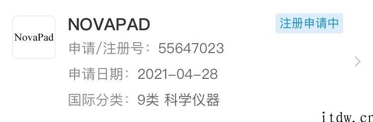 华为申请“NOVAPAD”、“NOVABOOK”商标