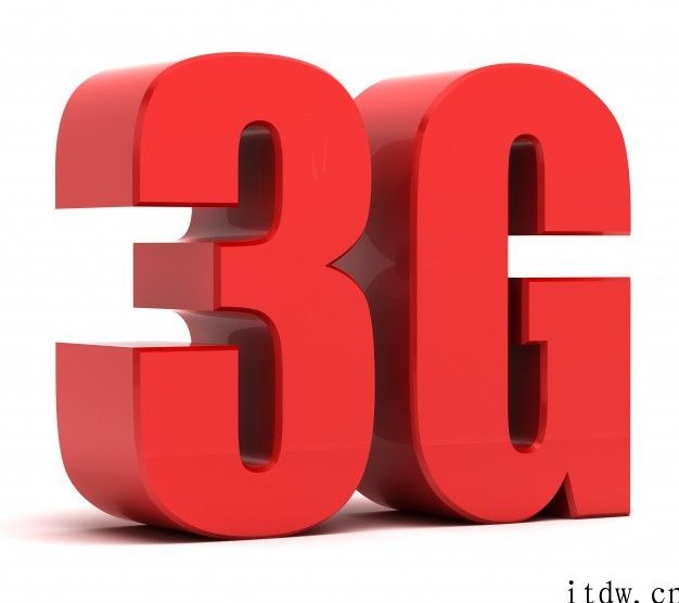 T-Mobile 公布2020年内关闭 3G 网络，什么时候 2G 退网尚无定期