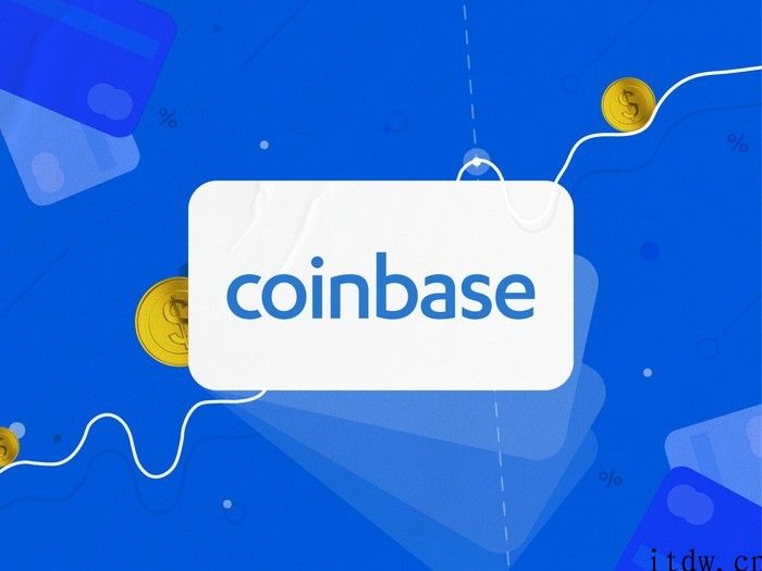 加密货币交易所 Coinbase 公布第一份财报：第一季度营收 16 亿美金