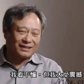 从币圈镰刀王马斯克看涨跌