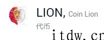 从币圈镰刀王马斯克看涨跌