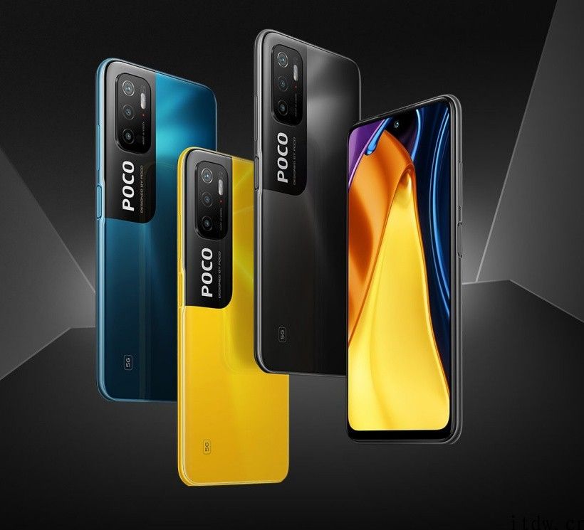 POCO M3 Pro 5G 确认将搭载联发科天玑 700