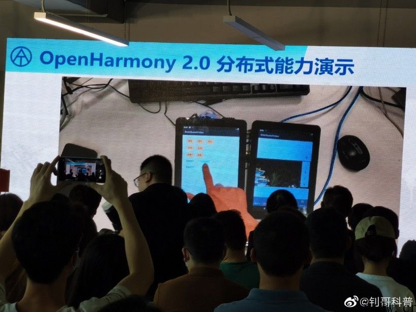 爆料：华为鸿蒙 HarmonyOS 2.0 从今日起相继开源，是不是为安卓“代码里见”