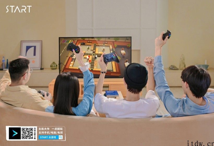 腾讯 START 云游戏新项目公布：支持 PC/TV/ 手机上互通