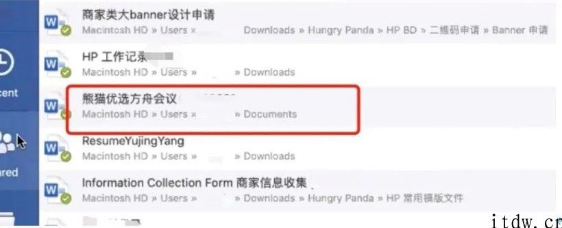 留学期内，她们决策在英国传奇一个美团或饿了么