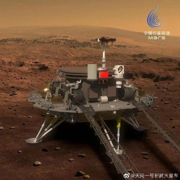 天问已至，求索无疆：周泰号火星车初次根据围绕器传回遥测数据信息