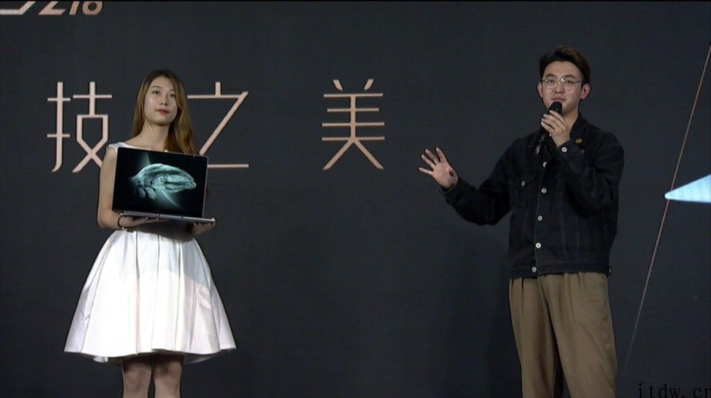 微星公布几款游戏本新品：搭载英特尔 H45 标压处理器和 RTX 30 系独立显卡