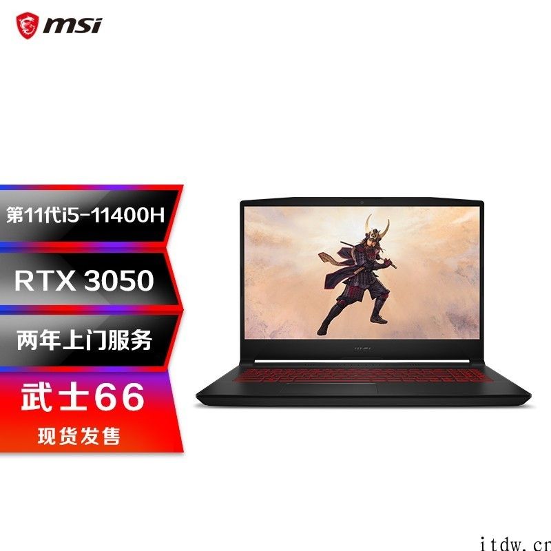 微星公布几款游戏本新品：搭载英特尔 H45 标压处理器和 RTX 30 系独立显卡