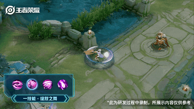 知音恋人，《王者荣耀》周瑜小乔 520 新皮肤“音你心动” 将要登场