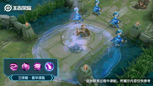 知音恋人，《王者荣耀》周瑜小乔 520 新皮肤“音你心动” 将要登场