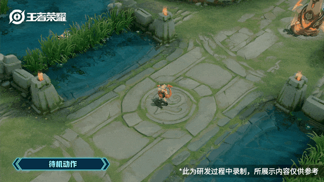 知音恋人，《王者荣耀》周瑜小乔 520 新皮肤“音你心动” 将要登场