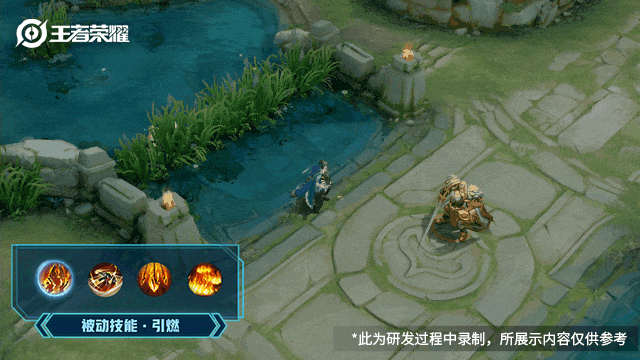 知音恋人，《王者荣耀》周瑜小乔 520 新皮肤“音你心动” 将要登场