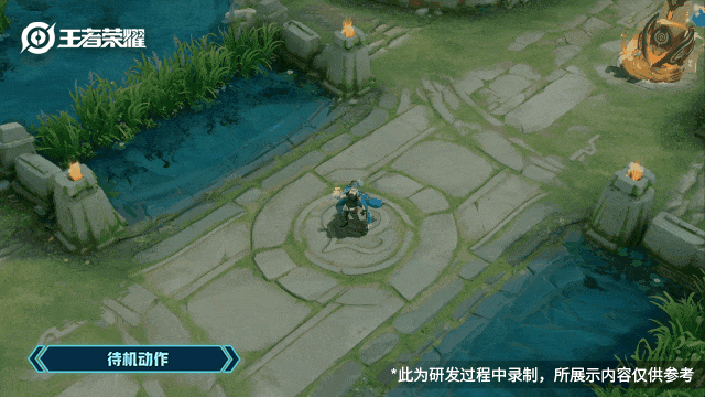知音恋人，《王者荣耀》周瑜小乔 520 新皮肤“音你心动” 将要登场