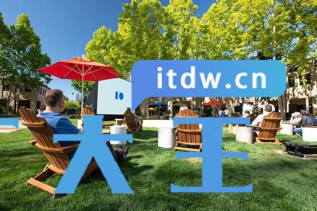 谷歌 I/O 回归印象：AI、疫情与个人隐私