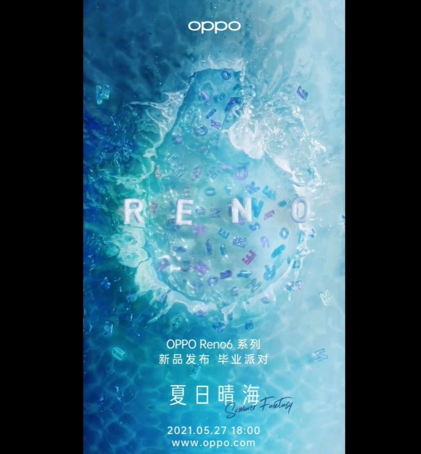 OPPO Reno6 系列产品官宣：5 月 27 日发布