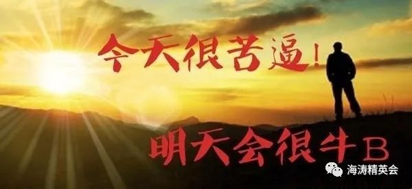 在家做什么能赚钱？汇总合适在家里也可实际操作的赚钱小项目  网赚平台  第六张