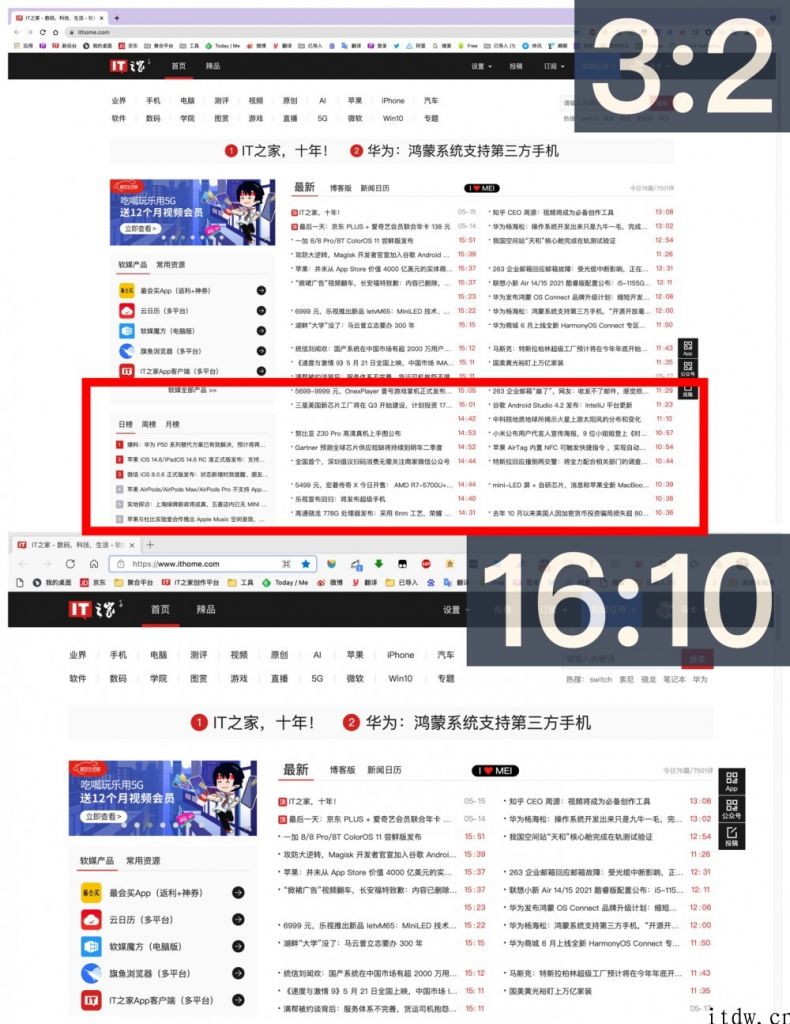 【IT之家评测室】华为 MateView 无线原色显示器图文评测：极简、专业、智慧、互联