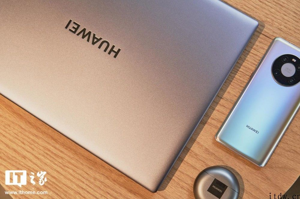 【IT之家开箱】华为 MateBook 16 笔记本图赏：大块头更有高颜值