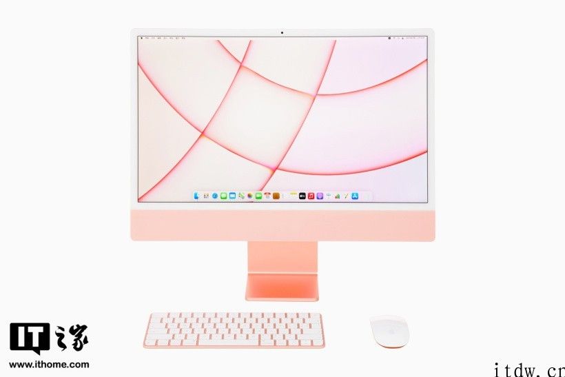 【IT之家开箱】苹果新款 iMac 图赏：纤薄、极简、妙控、绚丽